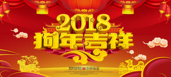 東莞天機傳動 東莞天機傳動