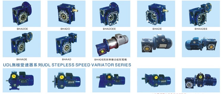 RV減速機 RV減速機
