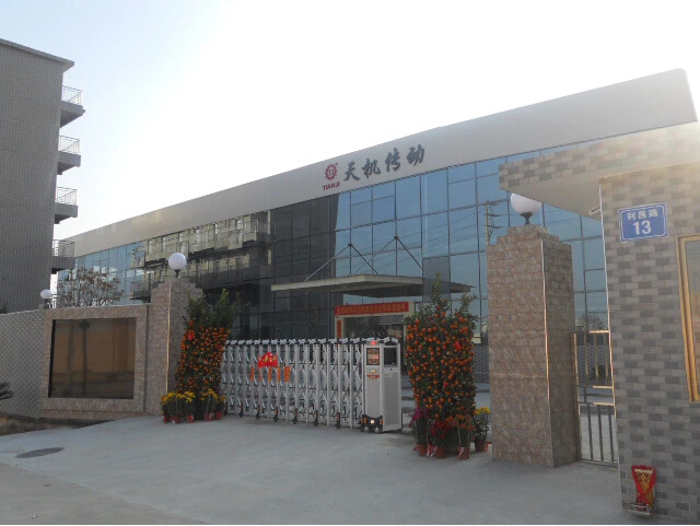 天機(jī)傳動(dòng) 天機(jī)傳動(dòng)